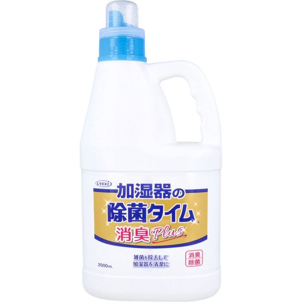 【12/5限定！抽選で最大100％ポイントバック】4968909054806 加湿器の除菌タイム 液体タイプ 消臭Plus ..