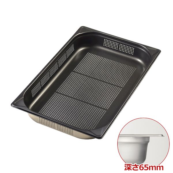 4967151104574 エムテートリマツ 18−8ノンスティックGNパンII 1／1 65mm穴明