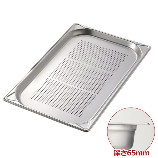 4967151104871 エムテートリマツ 18−8GNパン 1／1 65穴明 EM8011065PF