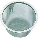 4936549501134 エムテートリマツ MT 急須茶こし 60号 タケコシ カジュアルプロダクト急須茶こし TAKEKOSHI