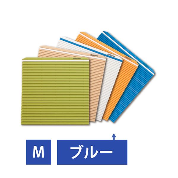 【商品説明】●サイズ：240×250mm●重量：160g●材質：PP、PET
