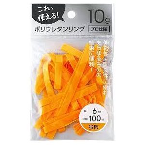 (LINEクーポン有)4573230592110 イマニワ ポリウレタンリング10−6 蛍橙 オリハバ100Xカットハバ6