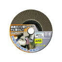 ヤナセ TA06 金属TOPディスク A#100