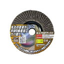 ヤナセ TM01 木工TOPディスク A#24