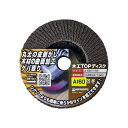 ヤナセ TM04 木工TOPディスク A#60