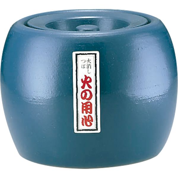 4996652008180 エムテートリマツ 陶器製火消し壺 火の用心 大々9号 火の用心9号 027186004 マルハン板..