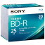 4548736037083 ソニー 録画用BD－R 25GB 20枚 20BNR1VJPS4 SONY 20枚パック 4倍速 ビデオ用BD-R 片面1層25GB