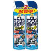 4901080646316 アース製薬 エアコン洗浄スプレー2本パック 無香性 エアコン洗浄スプレー防カビプラス ..