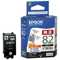 4988617196810 エプソン インクカートリッジICBK82 ブラック EPSON 純正 モバイルプリンター用 約250ページ対応 純正インクカートリッジ