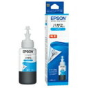 4988617237643 エプソン インクボトルHSM－Cシアン EPSON インクカートリッジ トナーカートリッジ 70ml ハサミ EW-M660FT用 純正 1