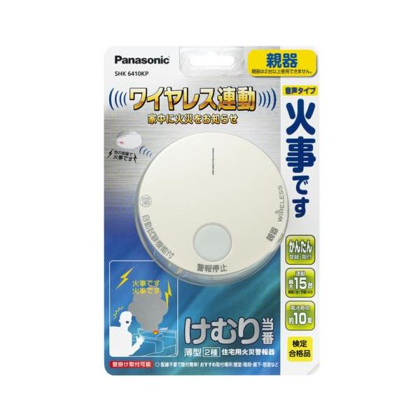 5月1日最大400円OFFクーポン+エントリーで最大4倍 個人宅配送不可 エスコEA999X-16A直送代引不可・他メーカー