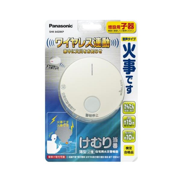 5月1日最大400円OFFクーポン+エントリーで最大4倍 個人宅配送不可 エスコEA999X-17A直送代引不可・他メーカー