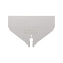 ゼット販売 30352 替刃式スクレーパー替刃150mm