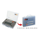 ユニカ UR21-VFA032SD UR21 クリアケースセット 配管工事用セット 口径 mm :32 UR21VFA032SD