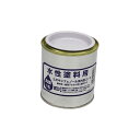 好川産業 254448 水性内面コート 丸缶 1/5L