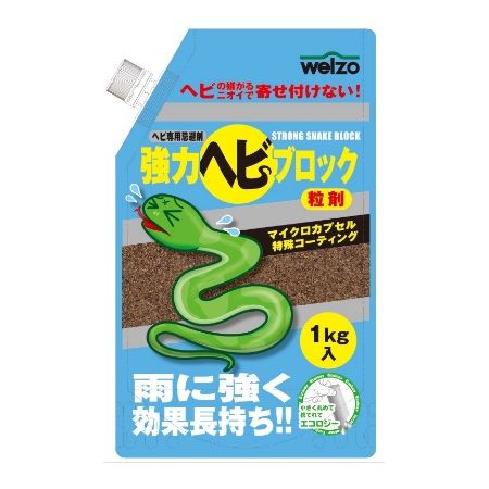 【商品説明】●忌避成分は安全無害な植物性です。●土壤や植物、人体に悪い影響は与えません（ナフタリン等、有害な物質は一切使用しておりません。）●忌避成分をマイクロカプセル化し、軽石にコーティングしていますので、雨に強く効果が持続します。●原材料：粉・・・軽石・アクリルマルジョン樹脂：忌避剤・・・木タール・ニンニクエキスなど類似商品はこちら4933136523708 welzo 強力モ980円4933136527003 welzo 強力害864円4933136524552 welzo ネズミ2,270円4933136524460 welzo ネズミ298円4995312119501 置くだけ簡単 ヘビ1,480円4933136875067 N＆N 強力猫ブロ746円Dio 262293 防鳥用品 スネークテープ1,584円直送・代引不可N＆N 強力猫ブロック 700g2,690円エスコ EA935N-36 1kg 強力接着剤2,021円K14098-1 天然強力忌避液 にげまんねん2,812円コンパル 4935682026207 防鳥・ヘ767円K14099-1 天然強力忌避剤 にげまんねん3,023円