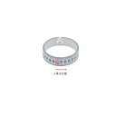 ムラテックKDS STU2503P セッティングメジャー25巾3m上基点目盛