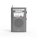 廣華物産 WINTEC KMR-51 AM/FMポケットラジオ 縦型 KMR51