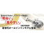 hb-6500の画像