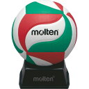 4905741797157 モルテン バレーサインボール ITカラー V1M500 バレーボール molten 記念品 卒団 ギフト 卒部 引退 卒団記念品 卒...