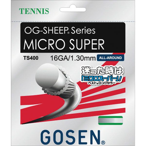 4906365001903 ゴ−セン OGシープミクロスーパー16ロール ホワイト TS4002 MICRO SUPER OG-SHEEP GOSEN ガット