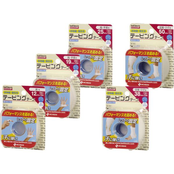 【商品説明】ブリスターパック●1ケースは、6ボックスです。 その他テーピング用品 ●素材 ●サイズ25mm×12m ●カラー ●仕様1ボックス12個●スポーツ傷害の予防、再発防止の固定用テープ。 ●生産国類似商品はこちら4987167035228 battlewin4,099円4987167035273 battlewin4,378円4987167035235 battlew6,046円4987167035266 battlewin7,252円4987167035259 battlewin5,768円4987167035280 battlewin6,139円4987167003326 battlewin5,786円4987167003319 battlewin4,579円4987167023942 battlewin6,712円4987167003333 battlewin8,179円4987167023928 battlewin5,182円4987167019631 ニチバン バトルウ430円