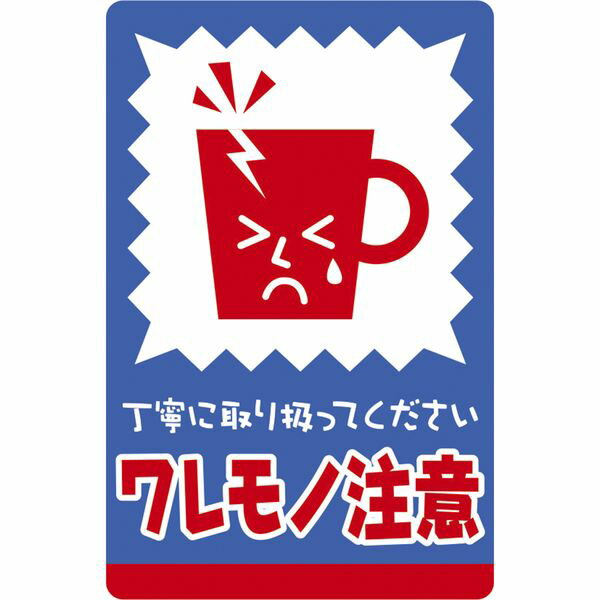 11/25ꡪǺ100ݥȥХåۥ  25-301 5 ٻ  25301