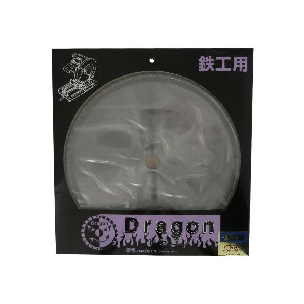  4534587013079 ɥ饴󥫥å Ŵ ® 305mmx56P TDT−YS−305A