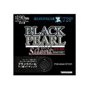 山真製鋸 4534587240055 ブラックパールサイレント 卓上・スライド丸ノコ用 190mmx72P MAT−BLPS−190S