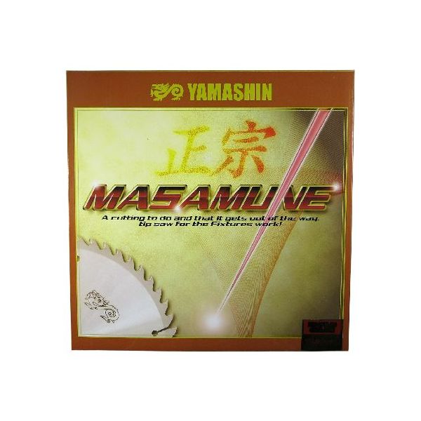 山真製鋸 4534587313056 ドラゴンカッター アルミサッシ用 305mmx100P YSD−305AL1
