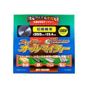 山真製鋸 4534587502146 スーパーオールマイティー 355mmx100P SPT−YSD−355SOY