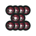 山真製鋸 4534587812023 切断砥石 スーパーコブラ バイキール 10枚入 105mm YSD−105CBF10