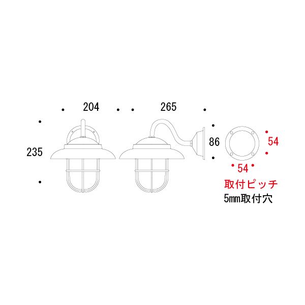 ゴーリキアイランド 750337 真鍮製ブラケットランプ クリアガラス＆普通球 BR5060 CL 古色 ポーチライト アンティーク レトロ