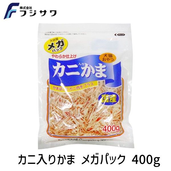 【ペットプロジャパン】ペットプロ カニかまスライス やわらか仕上げ 60g 【賞味期限：3ヵ月以上】 ★ペット用品 ※お取り寄せ商品