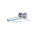 三陽金属 0584 ナイロンコード 丸3.0mmx100mボビン巻 かま 草刈り 草むしり 除草作業 清掃作業 家庭菜園 畑 ガーデニング ガーデン 庭 お手入...