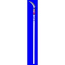 ホウネンミヤワキ HS-200-5 ステン山菜鋸鎌1K−6 900柄 HS2005 園芸道具 除草具 雑草抜き 草取鎌 鋸鎌 園芸用品 農作業