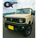 【個数:1個】ビーナス GJA-001 直送 代引不可・他メーカー同梱不可 G’BASE スズキ ジムニーシエラフェイス ガーニッシュ GJA001