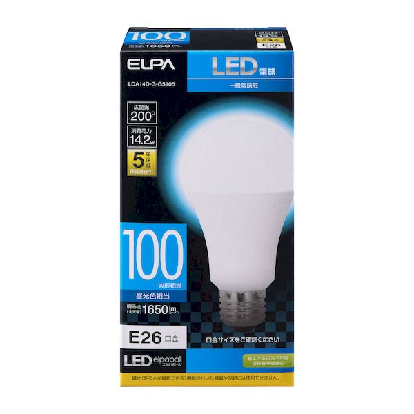 朝日電器 ELPA LDA14D-G-G5105 LED電球A形 広配光 LDA14DGG5105 エルパ A形タイプ ...
