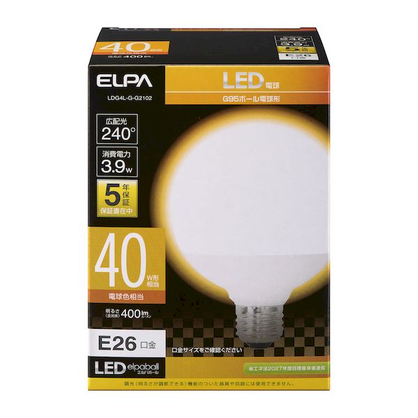 朝日電器 ELPA LDG4L-G-G2102 LED電球 ボール形G95 LDG4LGG2102 電球色 エルパ 40W形 40W相当 口金E26 ボール球形