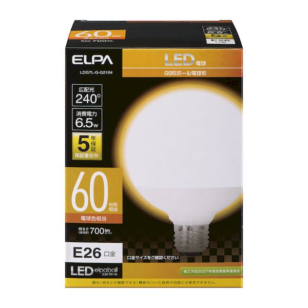 朝日電器 ELPA LDG7L-G-G2104 LED電球 ボール形G95 LDG7LGG2104 電球色 エルパ 60W形 60W相当 口金E26 ボール球形