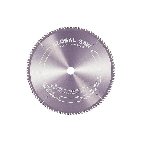 モトユキ GB-205-80 直送 代引不可・他メーカー同梱不可 グローバルソー・アルミ／非鉄 GB20580