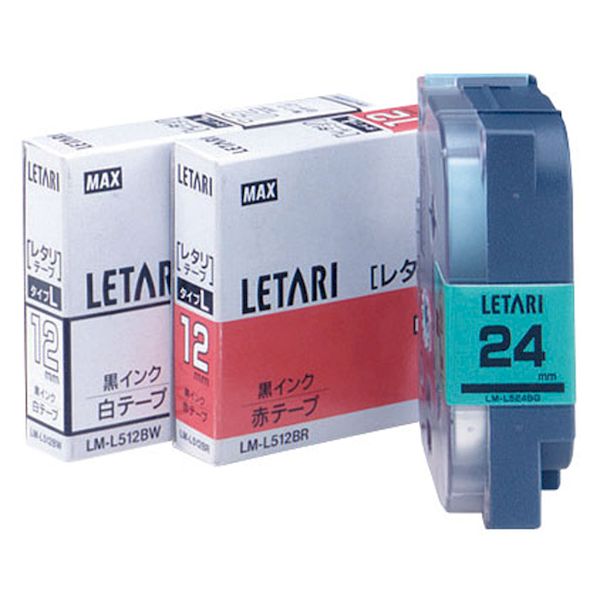 ڤбۡľץޥå MAX LM-L524BWK   쥿ơ LML524BWK Ǵơ ˹ʸ ӡݥå 8m ӡݥåץߥ 18m