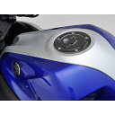 デイトナ DAYTONA 98640 フューエルキャップパッド ポッティングタイプ YAMAHA2 YZF-R25 フューエルCAP バイク用 PADカーボンYZF-R25