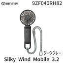 【即納在庫品】ハンディファン 大風量 静音 3Way 手持ち 首かけ 卓上 風量5段階 Type-C対応 カラビナ&ストラップ付き 小型 かわいい 携帯扇風機 ...