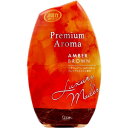 4901070131310 お部屋の消臭力 Premium Aroma プレミアムアロマ アンバーブラウン 400mL(3)