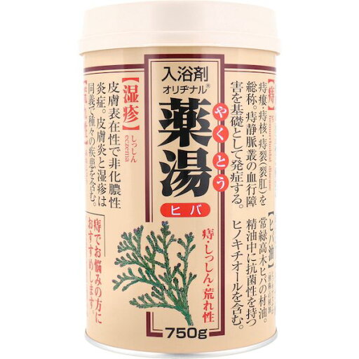 4901180026001 オリヂナル 薬湯 入浴剤 ヒバ 750g 4901180026001 オリヂナル 薬湯 入浴剤 ヒバ 750g