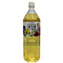 ヨーキ産業 F021 そのまま使える活力液 すべての植物用【キャンセル不可】