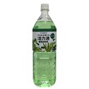 ヨーキ産業 F022 そのまま使える活力液 観葉植物用【キャンセル不可】
