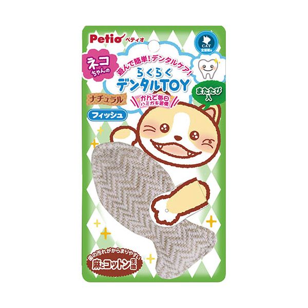 ペティオ 4903588251955 デンタルTOYナチュラルぬいぐるみフィッシュ