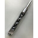 中橋製作所 1131300000 NH 小林式角のみ S 自動 30.0mm ノミ・錐セット
